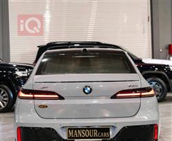 بي ام دبليو الفئة 7